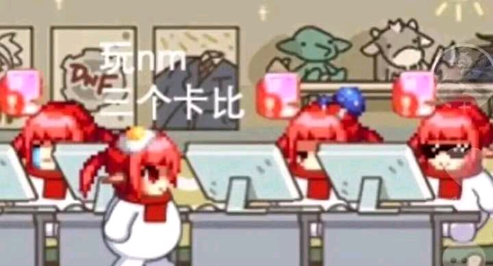 天龙八部开个私服大概多少钱