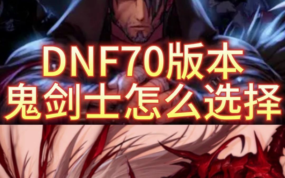 超级变态新开天龙八部发布网sf。