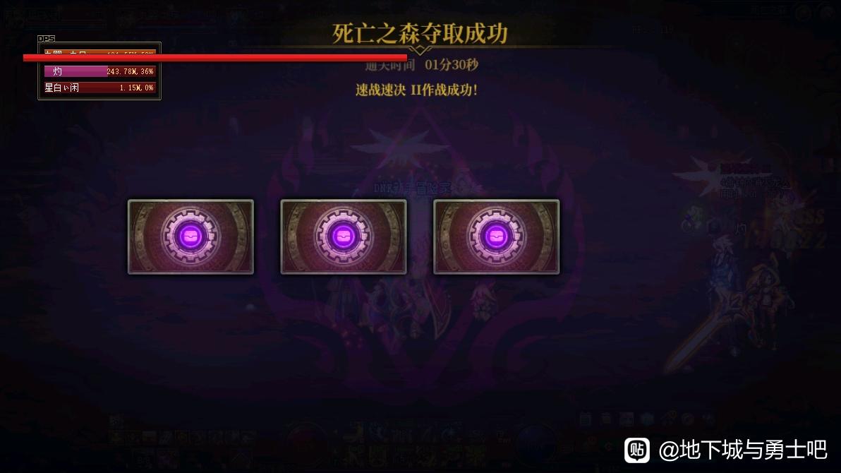 xp系统天龙八部发布网打开就闪退